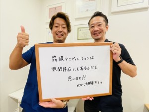 秋山先生 写真
